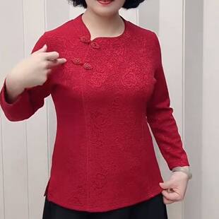 年货中老年妈妈提花洋派上衣本命年红色改良洋派旗袍打底小衫短款