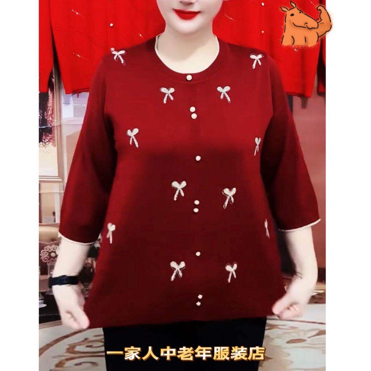 春装圆领烫钻蝴蝶结针织衫女士七分袖套头宽松冰丝洋气打底上衣