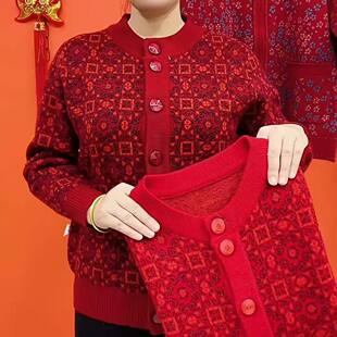 中老年毛衫女装秋装老人毛衣外套老太太针织衫开衫奶奶宽松加厚