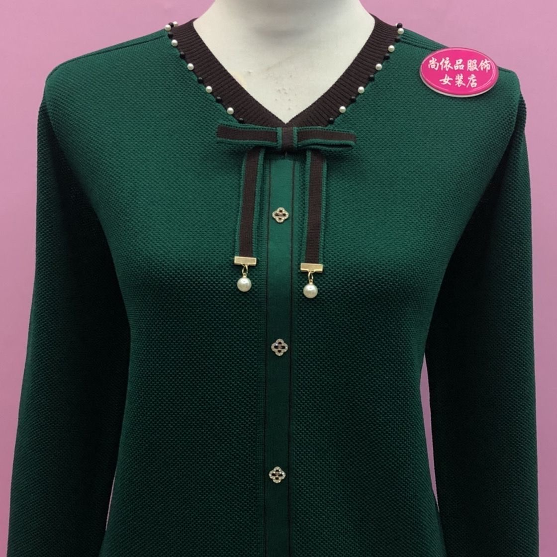 洋气蝴蝶结领针织衫女妈