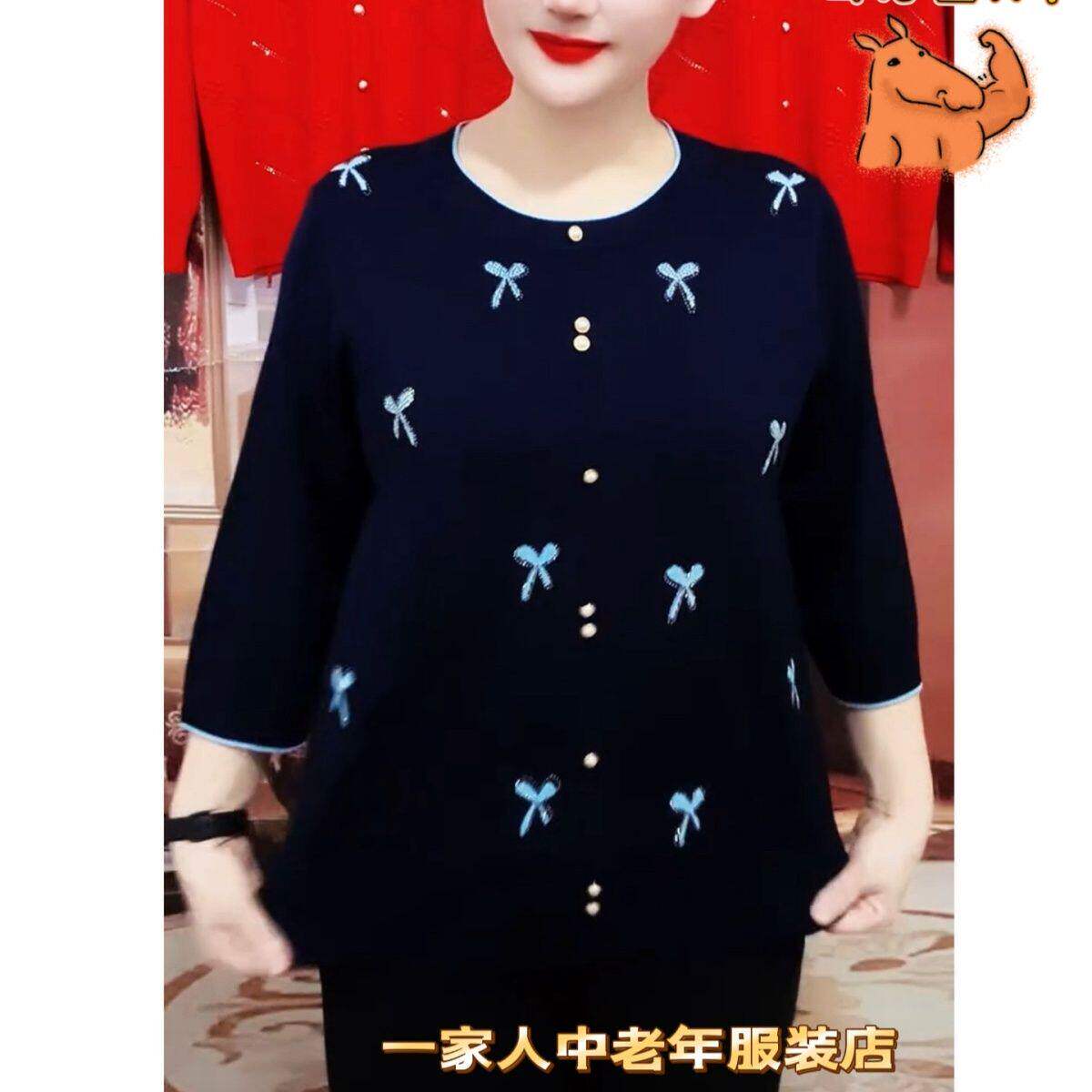 春装圆领烫钻蝴蝶结针织衫女士七分袖套头宽松冰丝洋气打底上衣