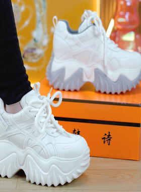 9cm小个子内增高厚底老爹鞋女款2026新款春季时尚网红百搭休闲鞋