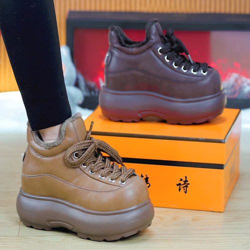 厚底松糕小个子乐福鞋