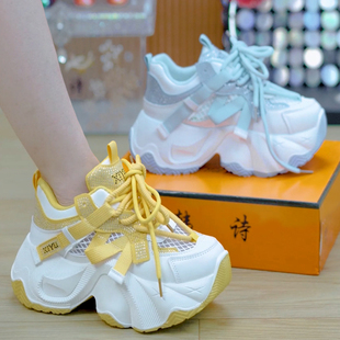 小个子百搭系带增高休闲运动鞋 7cm水钻透气厚底老爹鞋 女2025春季