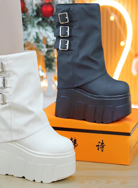 【单/棉】14cm超高跟皮带扣裤管马丁靴2025秋冬百搭增高休闲短靴