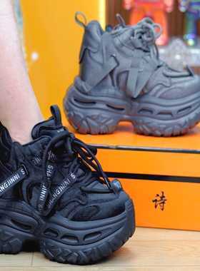 9cm小个子加绒厚底老爹鞋女潮2025秋冬新款轻便百搭增高休闲鞋