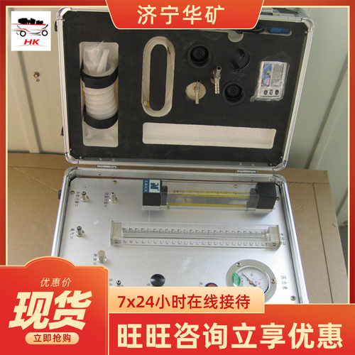 多规格电动式呼吸器校验仪