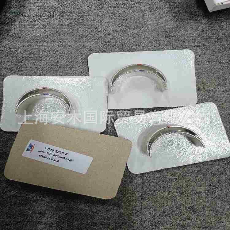 VM MOTORI发动机油封,VM MOTORI发动机飞轮/齿轮