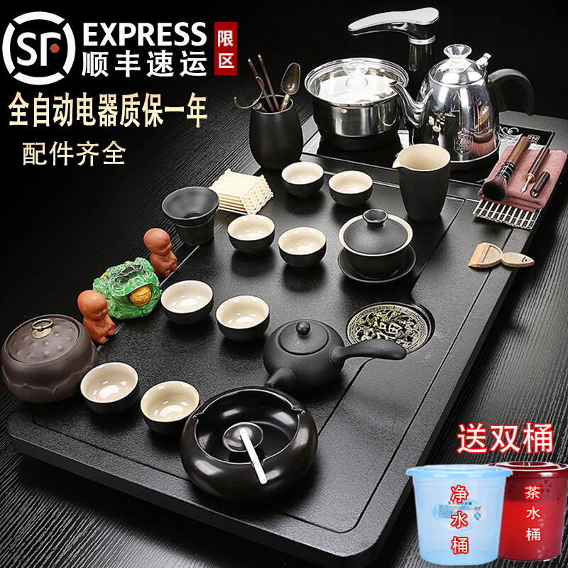 茶具茶盘烧水壶一体套装家用自动上水客厅功夫泡茶台茶杯2023新款