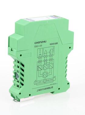 ESC-I-60 穿孔型电量变送器 0～40A;0～50A;0～60A输入