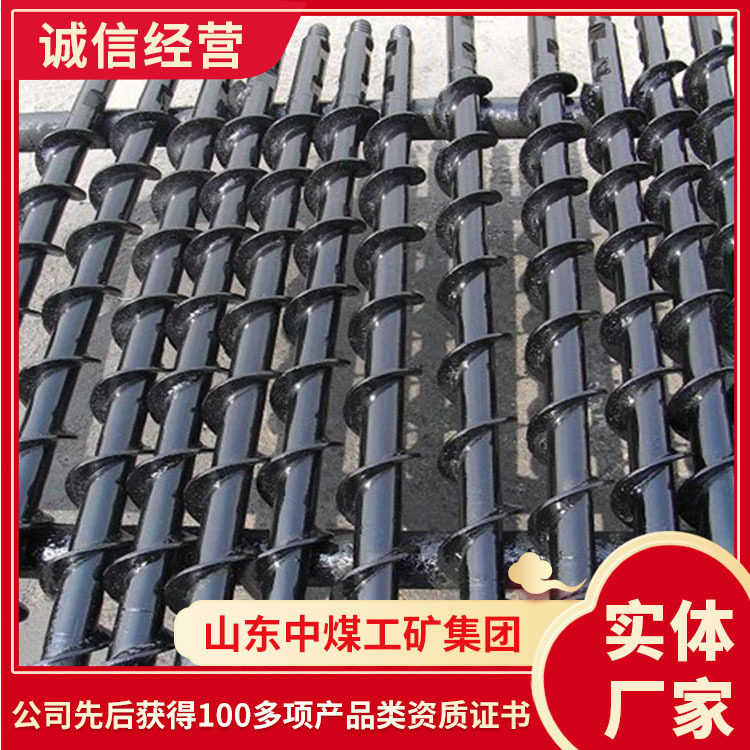 麻花钻杆出厂价格材质结构