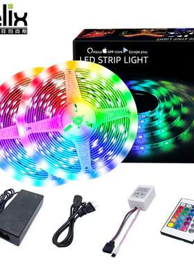 led灯带12v5050rgb七彩30灯室内户外灯带防水24键5米10米灯带套装