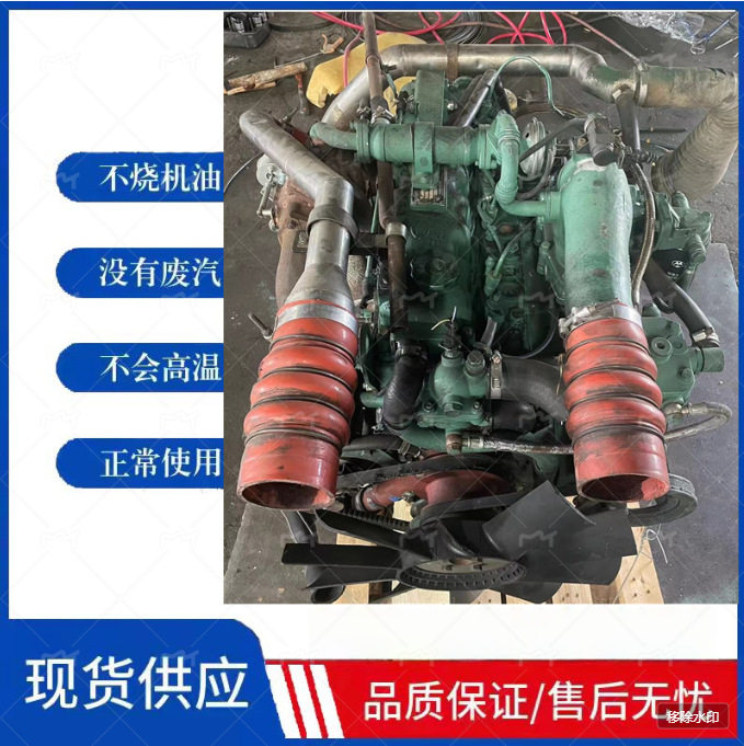 一汽锡柴4DF3-13E3.4DF2.4113.4110解放赛龙6DF3.6113.6110发动机