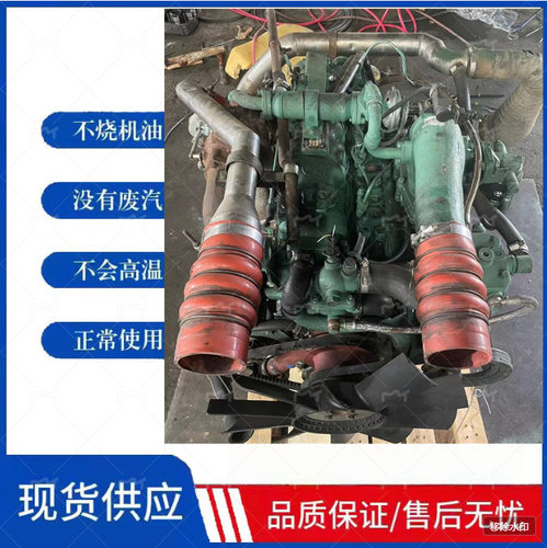 一汽锡柴4DF3-13E3.4DF2.4113.4110解放赛龙6DF3.6113.6110发动机