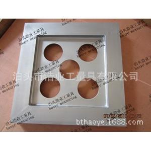 镁铝方尺 镁铝合金方形角尺 镁铝轻型方规 定铝镁四方规做 重量轻