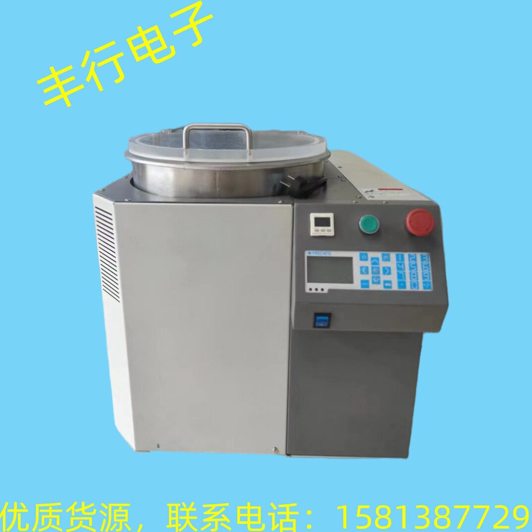 转让真空脱泡搅拌机胶水油墨
