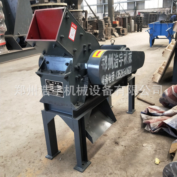小型碎石粉碎机石子打沙机建筑砖头水泥块粉碎机
