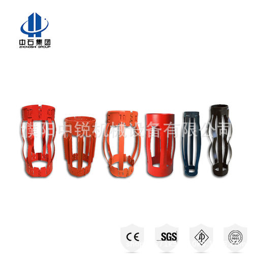 厂家直供各类铰链式弹性套管扶正器