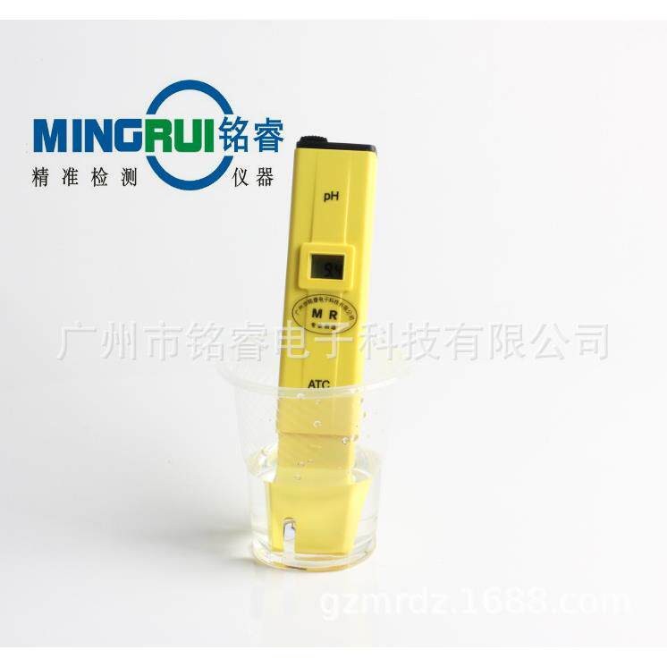铭睿PH-108笔式PH酸度计PH酸碱度测试计笔式数字PH酸碱度检测计