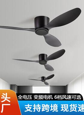 大风力黑色复古吊扇餐厅客厅家用简约无灯电风扇商用吸顶风扇吊灯
