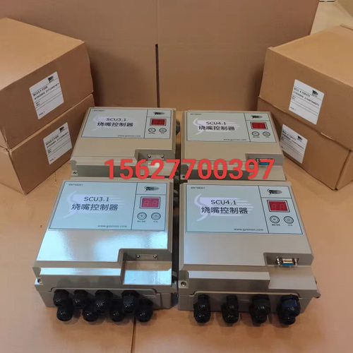 施能广州控制器SCU3.1/4.1