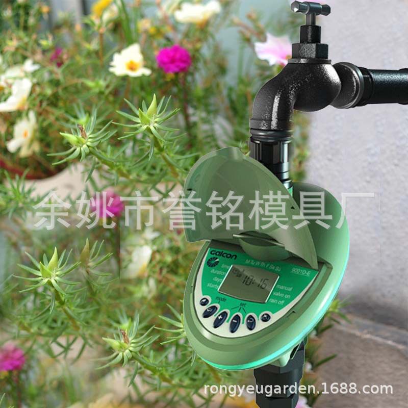 智能灌溉定时器自动浇花器定时浇花控制器园林洒水智能控制系统
