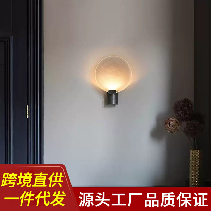 轻奢后现代北欧全铜设计师壁灯