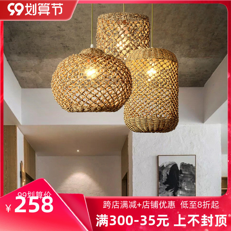 草编灯罩田园民宿藤编吊灯创意个性复古餐厅吧台小吊灯餐桌灯