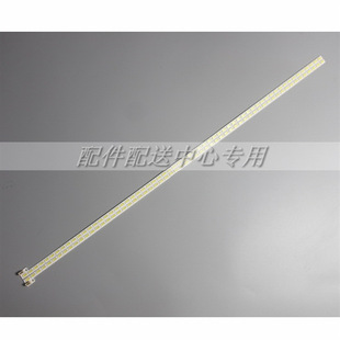 2条*74.46P06.001-4-DX1 STA460A92/93屏T460HVD01.0 60灯510mm