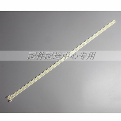 2条*74.46P06.001-4-DX1 STA460A92/93屏T460HVD01.0 60灯510mm