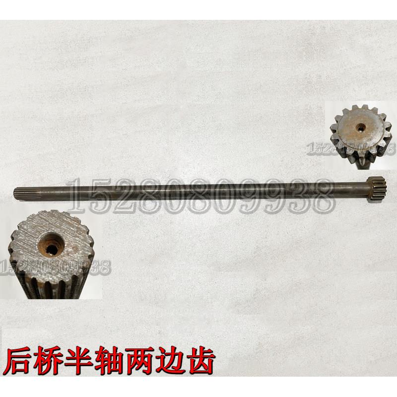 犀牛灵升亿辉宝鼎75/85/90/95轮式挖掘机轮边后桥半轴双边齿15/19