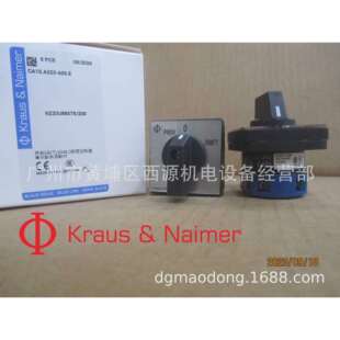 K&N中字开关 600E A320 48mm CA10