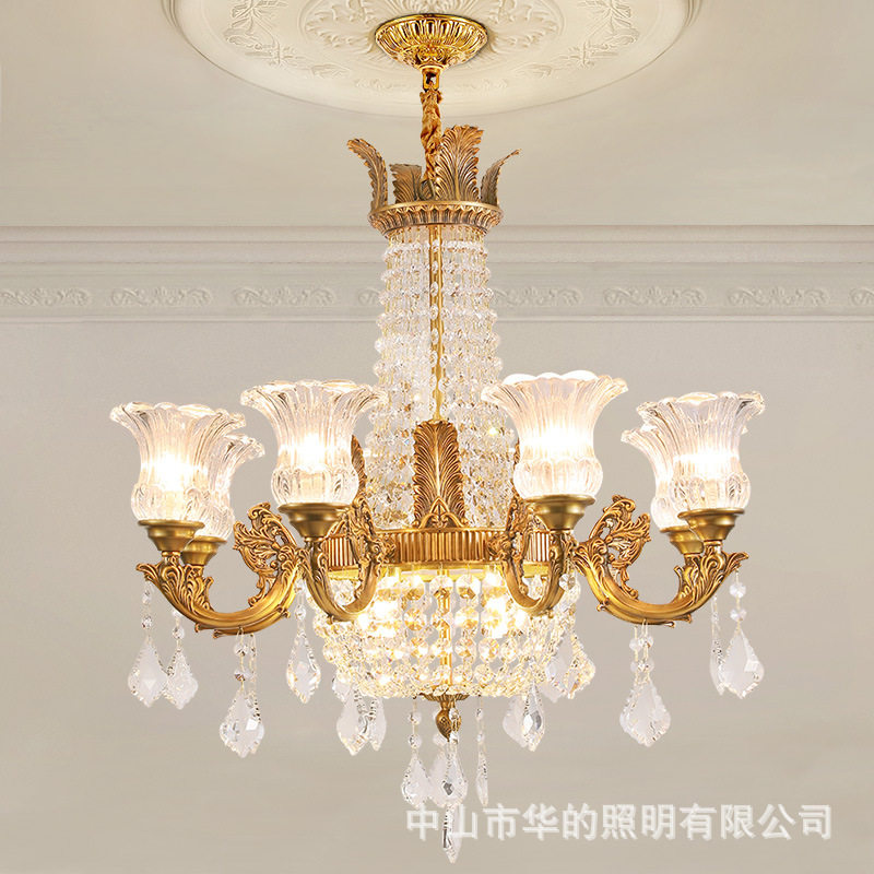 欧式全铜水晶吊灯高档法式奢华大气别墅客厅餐厅书房楼梯灯具轻奢
