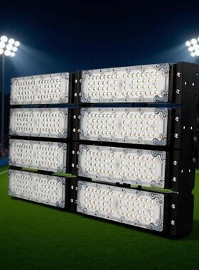 LED户外篮球场专用灯模组隧道灯50W150W200W250W300W400W500W600W