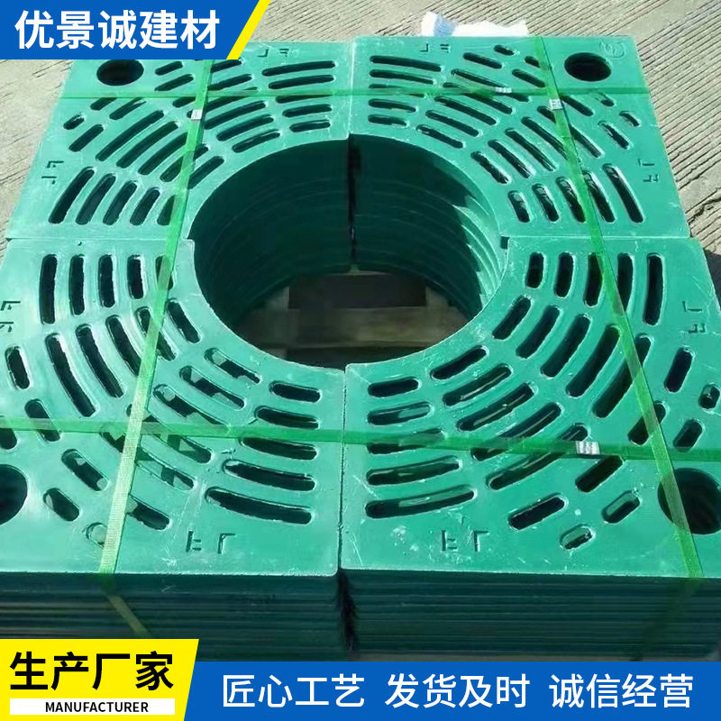 方形树脂井盖井盖工厂直供通信排污雨水口树脂 下水道井盖