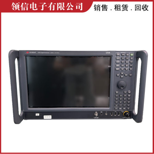 是德科技N9020B/A N9320B N9010A N9000B N9040B N9030B 频谱