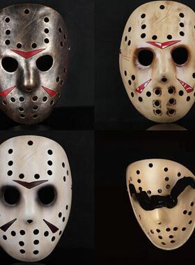 新万圣节弗莱迪大战杰森面具化妆舞会面罩黑色星期五脸谱森哥mask