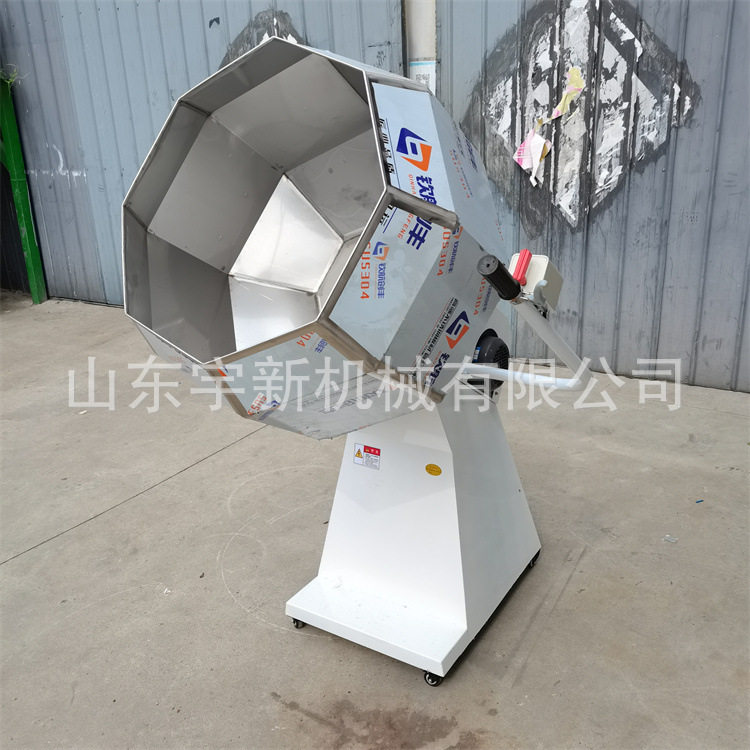 不锈钢霉豆腐拌料机 薯条鸡翅裹粉机辣条调味搅拌机
