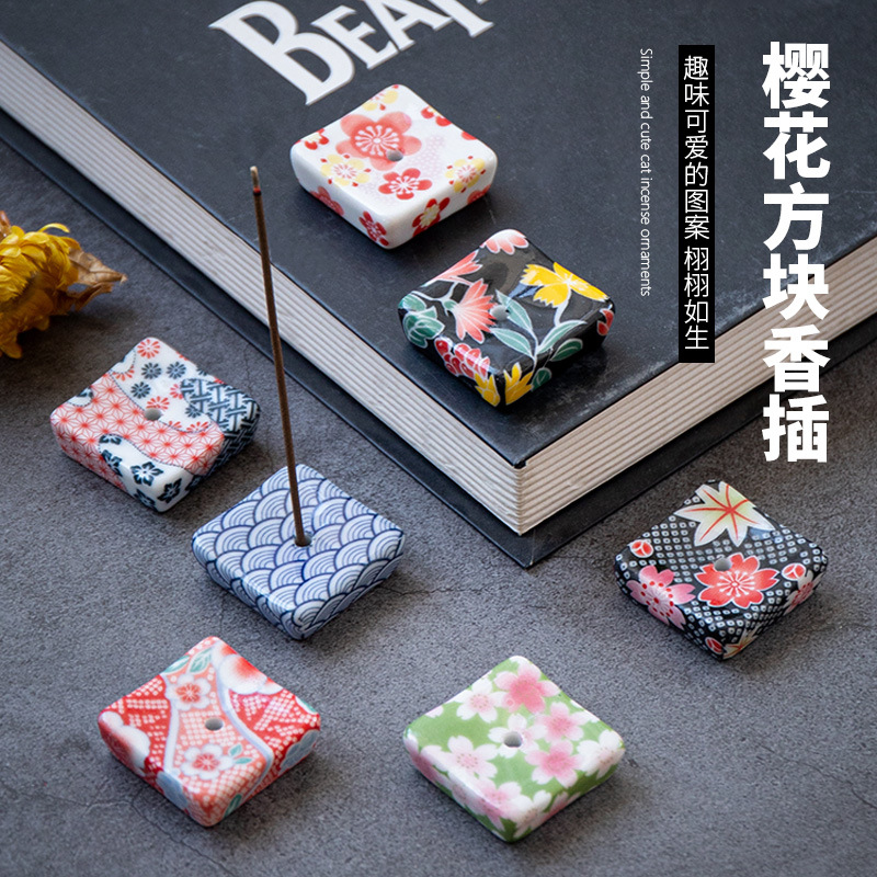 多款日式和风陶瓷香插点线香塔香