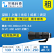 150 腾龙 兰拓相机租赁 尼康口 600mm 6.3 A022 USD