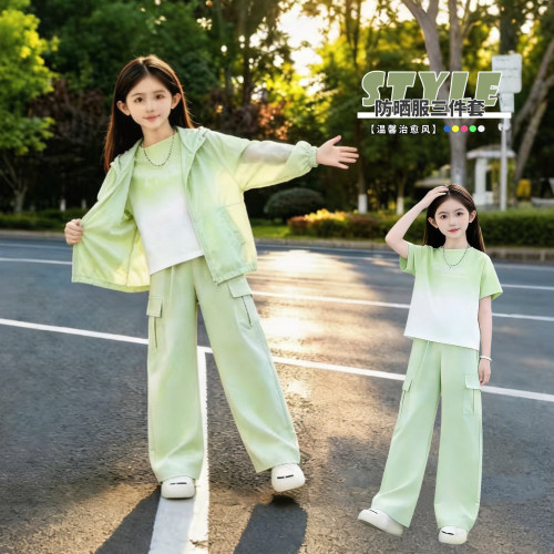 中大童韩版休闲防晒服外套三件套