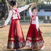 套装 女童新中式 中国风国潮古装 春秋儿童唐装 三件套 汉服2026年新款