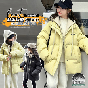 女童羽绒服2025年新款冬装洋气时髦中大童韩版保暖假两件加厚外套