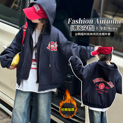 女童夹棉棉服2025新款秋冬洋气