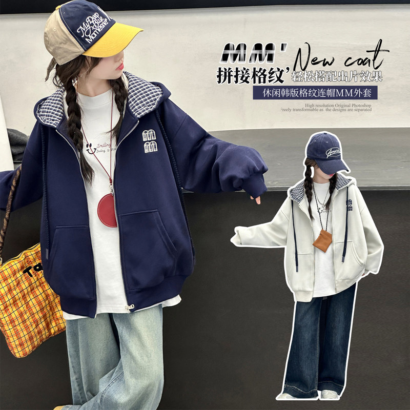 女童卫衣外套2026新款秋装洋气时髦中大童韩版拼接格子连帽棒球服