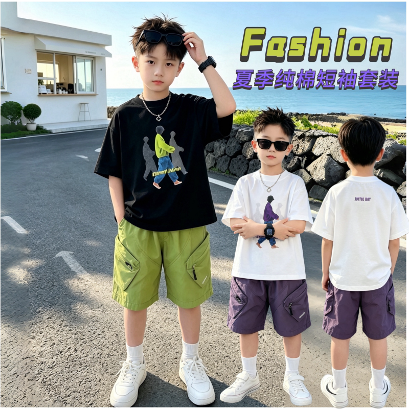 2026男童夏季纯棉短袖套装印花T恤短裤两件套中童洋气酷帅薄款潮