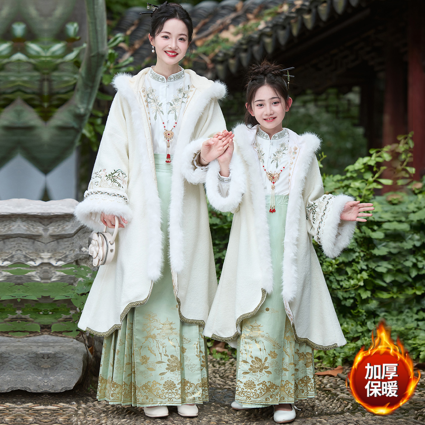 女童高端马面裙套装新款儿童汉服