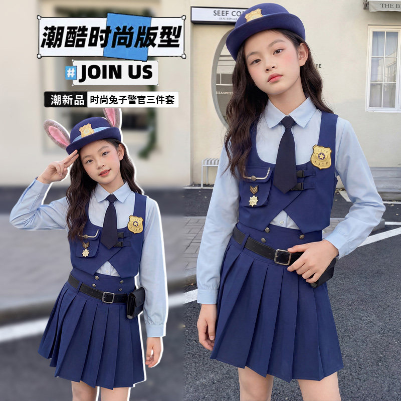 儿童兔子朱迪警官套装2026春装新款女童JK制服学院风百褶裙三件套