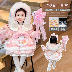女童美乐蒂羽绒服冬装2025新款白鸭绒宝宝公主风加厚外套生日礼物
