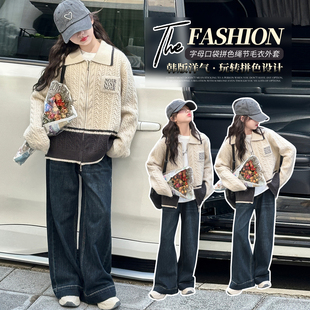 女童毛衣2026新款春秋儿童洋气时髦中大童韩版双拉链针织外套上衣